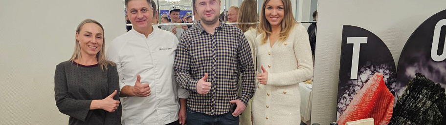 Первый официальный День Донского шефа в Ростове-на-Дону